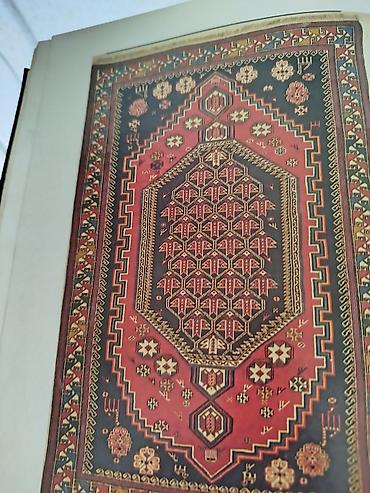 elmin: Məhsul: Latif Kərimov – “Azerbaijan Carpet / Азербайджанский ковёр” — 6