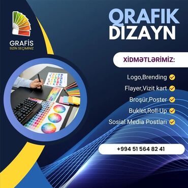 freelance qrafik dizayner: Графический дизайнер
