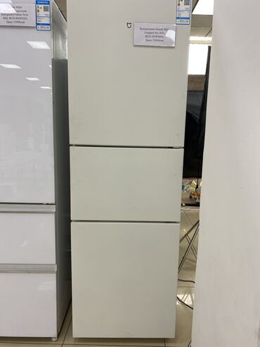 холодильник 1000: Холодильник Новый, Трехкамерный, No frost