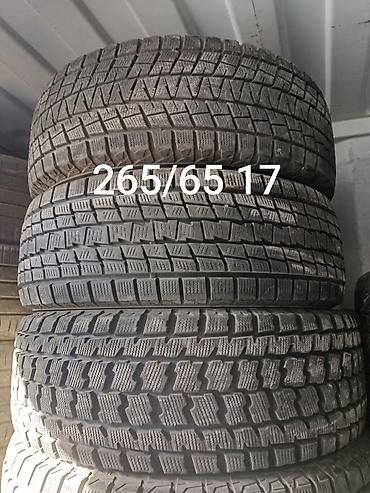 265/65 17 по одной шине цена - 4500 сом за штуку Bridgestone, Dunlop