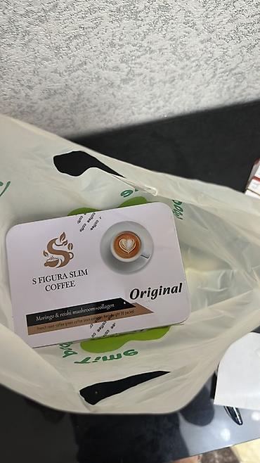 sultan chai 2.0: S FIGURA SLIM COFFEE Original — растворимый напиток на основе арабики — 6