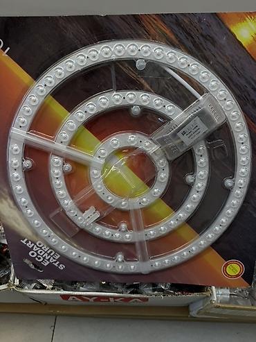 smart light: Запаска на плафон Светодиодный модуль для люстры/плафона, круглые — 1
