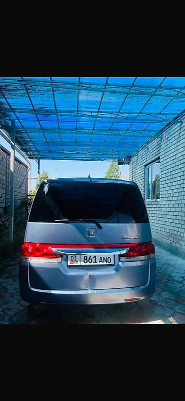 титан рекс: Honda Stepwgn: 2005 г., 2 л, Автомат, Газ, Минивэн — 8