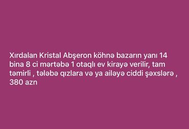 1 комнатные квартиры в баку: Xırdalanda, Kristal Abşeron yaşayış kompleksində (köhnə bazarın yanı)