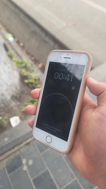 victus hp: IPhone 8, Б/у, 64 ГБ, Золотой, Чехол, 75 % — 1