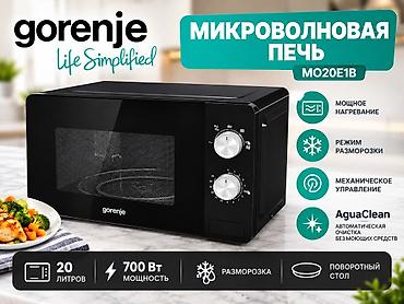 700: Микроволновая печь Gorenje MO20E1B Новая микроволновая печь Gorenje — 1