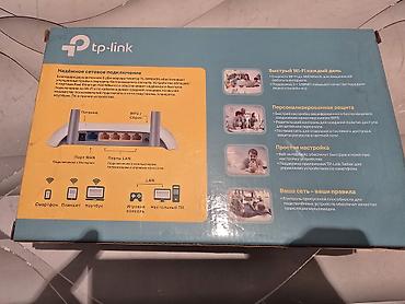 d link 2640u: TP-Link TL-WR840N (N300) — Wi‑Fi роутер Основные возможности: - — 2