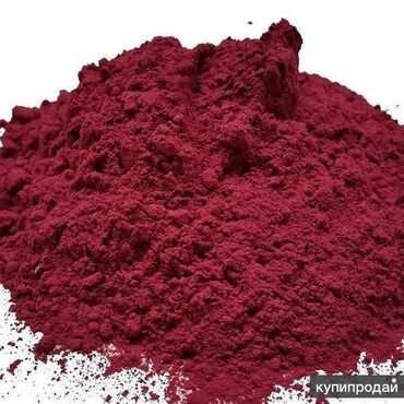 мука дани нан 10 кг цена: Продается высококачественная кровяная мука с повышенным содержанием