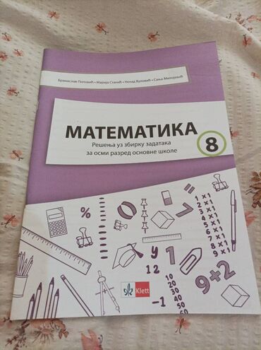 knjige za 8 razred: Na prodaju udžbenik Matematika 8. za 8. razred Osnovne škole