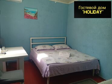 дом районе кудайберген: 1 бөлмө, Душ кабинасы, Жаздык, жууркан-төшөк каптары, Кондиционер