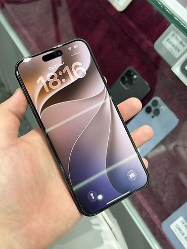 фотоаппарат моментальной печати бишкек: IPhone 15 Pro Max, Б/у, 256 ГБ, Black Titanium, Защитное стекло, Чехол, Кабель, В рассрочку, 86 % — 2