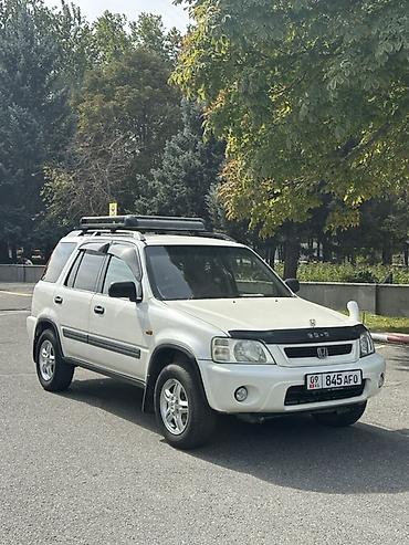 Honda: Honda CR-V: 2001 г., 2 л, Бензин, Кроссовер — 2