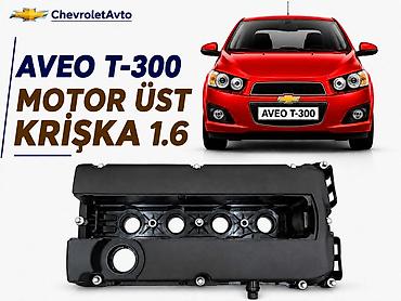 ucuz ventilyator: Chevrolet aveo t-300 motor krişka 2011-2015 Chevrolet Modellerin — 1