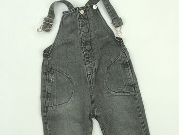 kombinezony piżamy: Dungarees Zara, 2-3 years, 92-98 cm, condition - Very good