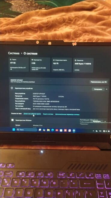 планшет цена: Ноутбук, Asus, 16 ГБ ОЗУ, AMD Ryzen 7, Игровой, память SSD