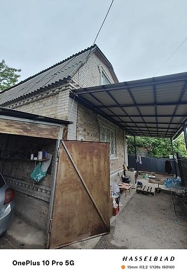 Продажа дач: Продаю дом дача четыре комнаты на первом этаже две комнаты на втором — 3