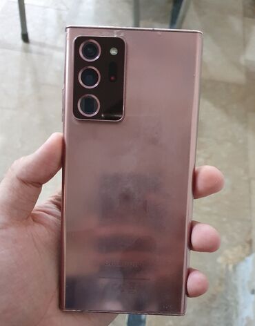 макбук цена бишкек бу: Samsung Galaxy Note 20 Ultra, Колдонулган, 256 ГБ, түсү - Күрөң, 2 SIM, eSIM