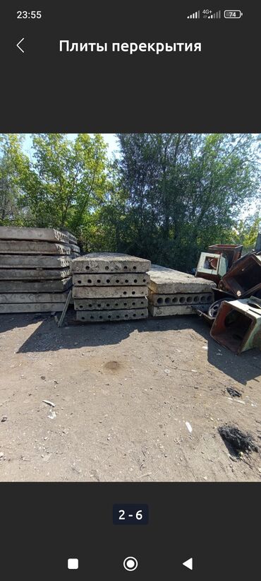 Ребристые плиты перекрытия: Б/у, Размер: 1.5 x 6 x 300, Установка, Демонтаж, Гарантия — 14