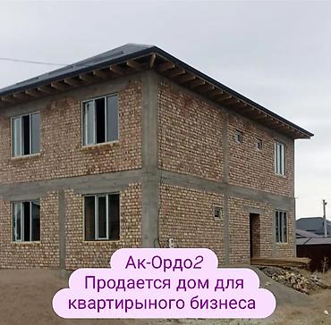 помесячно: Здание, 190 м² — 1