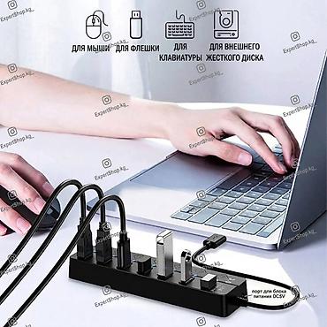 сетевой хаб: Хаб 7-портовый USB-концентратор-разветвитель 3.0 - один порт USB 3.0 + — 3