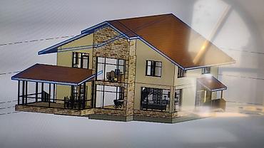 kompüterlər işlənmiş: Kompüter kursu: AutoCAD, ArchiCad — 5