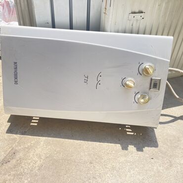 Tikiş maşınları: Ariston 32 l, Kredit yoxdur