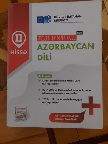 Testlər: Azərbaycan dili Testlər 11-ci sinif, DİM, 2-ci hissə, 2018 il lalafo.az -da Testlər: Azərbaycan dili Testlər 11-ci sinif, DİM, 2-ci hissə, 2018 il