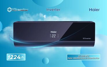 apple notebook qiymeti: Kondisioner Haier, Yeni, 50-60 kv. m, Split sistem, Kredit var