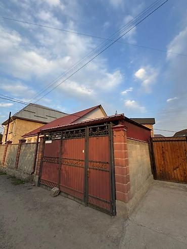 токольдошь: 4 комнаты, 110 м², 3 соток, Бишкек, Токольдош Агентство недвижимости — 1