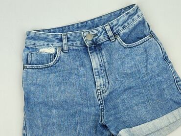 Asos, Шорти жіночі, розмір S