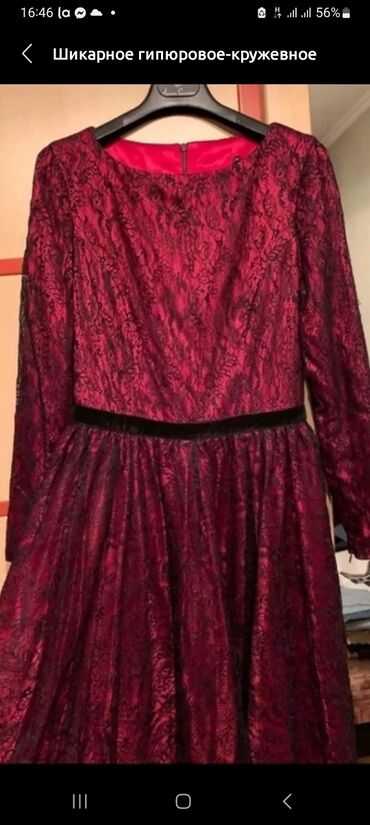 красное платье в пол: Вечернее платье, Классическое, Длинная модель, С рукавами, M (EU 38)