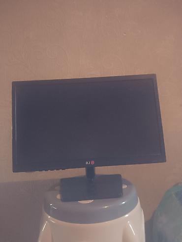 Монитор, LG, Б/у, LED, 21" - 22"