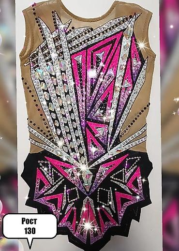 Спортивная форма: Прокат купальников . Самые красивые и чистые купальники только у нас — 10