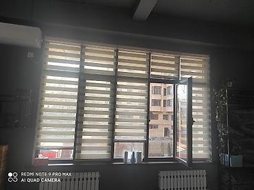 Жалюзи и рольшторы: Шторы роллштор однотонные жалюзи вертикальные, зебра день и — 10