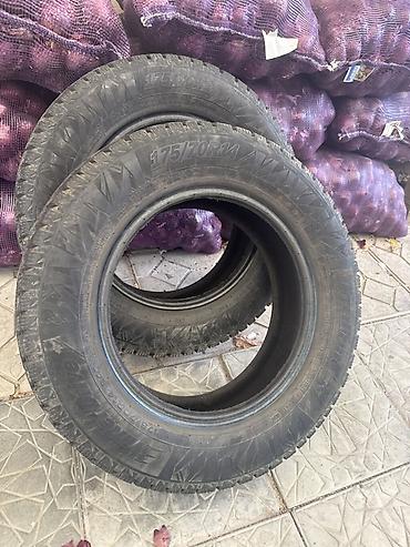 зимние шины 17570 r14: Зимние шины 175/70 R14 - Размер: 175/70 R14 Winter drive - Протектор — 3