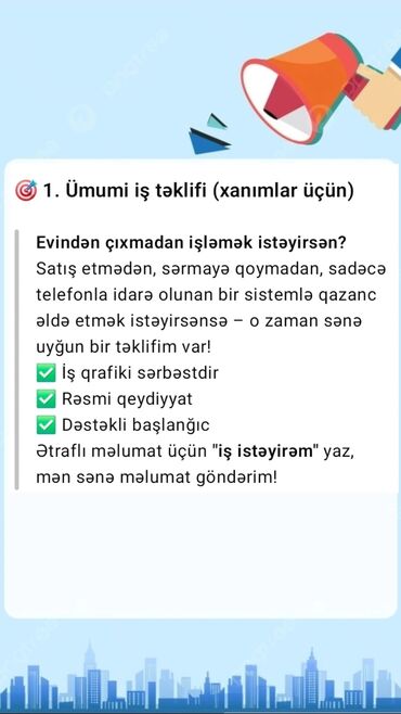 Склад: Evdən çıxmadan işləmək istəyən xanımlar üçün satış və sərmayə tələb