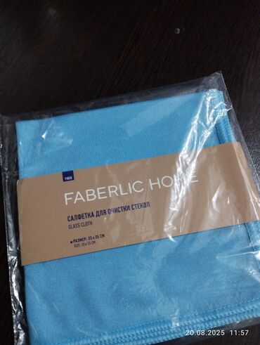 шины зимние r17: Салфетка для очистки стекол Faberlic Home, выполненная из микрофибры
