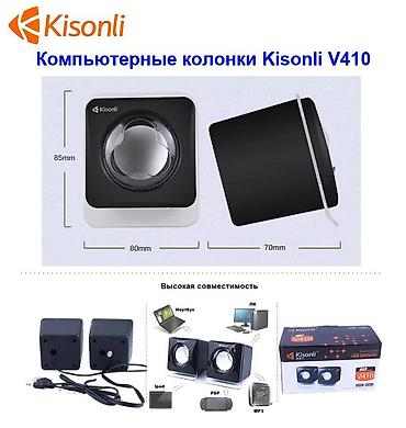 Колонки для ПК и ноутбуков: Компактные колонки для компьютера Kisonli V410 - отличное решение для — 10