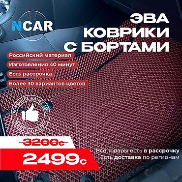 Полики: Полики — 1