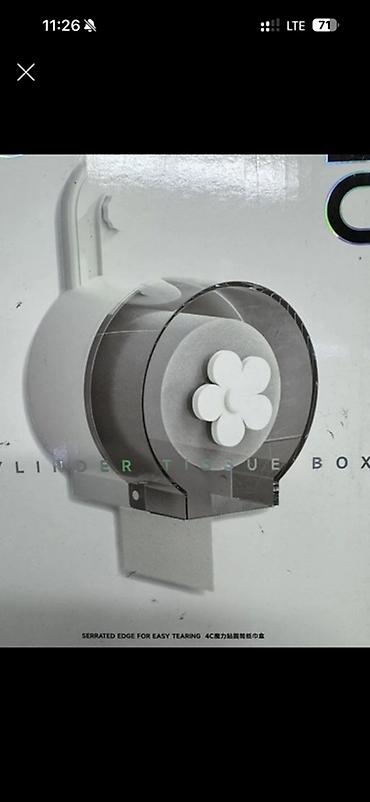 Настенный держатель для туалетной бумаги/салфеток «Cylinder Tissue