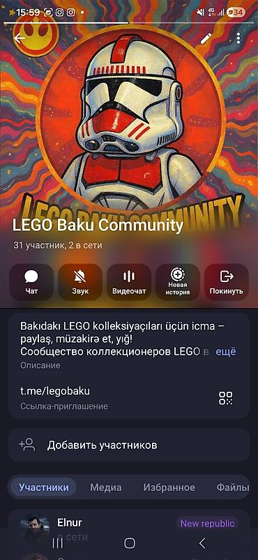 lego education: LEGO Baku Community – Bakıda LEGO həvəskarları və kolleksiyaçıları — 1