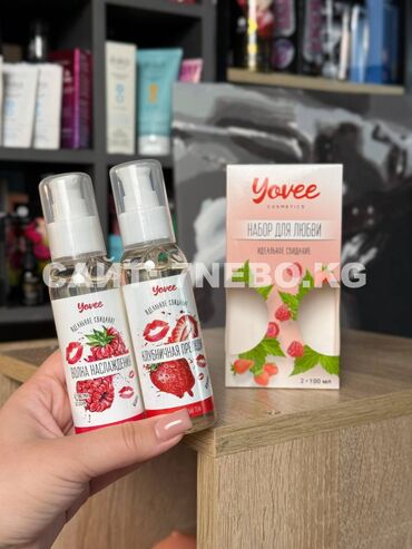 спортивное и здоровое питание: Набор гелей-смазок Yovee «Идеальное свидание»: малина + клубника