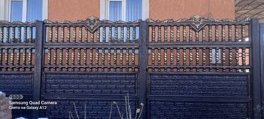 Бетонные еврозаборы: Евро забор орнотобуз. сапатына кепилдик берилет. кооз евро тосмо — 24