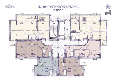 квартиры частный дом: 3 бөлмө, 87 кв. м, Элитка, 8 кабат, ПСО (өзү оңдоп түзөтүп бүтүү үчүн)