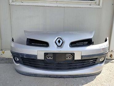 maglenke: PREDNJI BRANIK ZA RENAULT CLIO OD 2005. DO 2009. GOD. | Prednji — 1