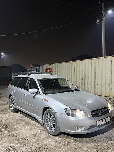 forester 2003: Subaru Legacy: 2003 г., 2 л, Автомат, Бензин, Универсал — 2