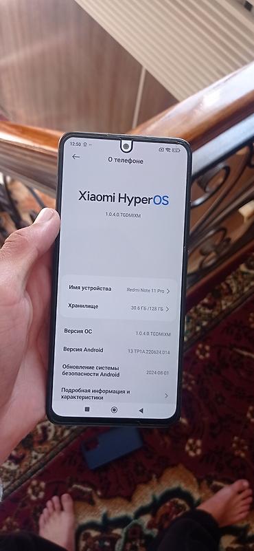 ремешок для xiaomi smart band 7 pro: Redmi, Redmi Note 11 Pro, Б/у, 128 ГБ, цвет - Черный, 2 SIM — 3