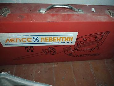 svarka aparati satilir: Satıram LEPCE LEVENTIN Demolition Hammer (G65) – elektrikli qırıcı — 1