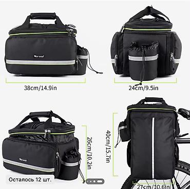 black: Велосумка на багажник WEST BIKING, модели B (Upgraded), цвет Black, с — 2