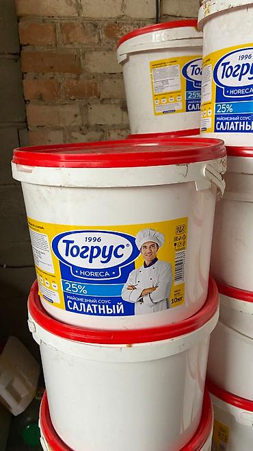 насос abc: Продаю ведро цена договорная — 2